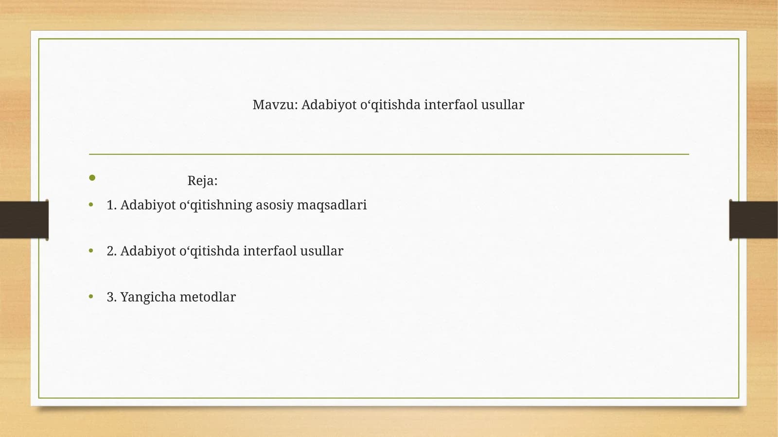 Adabiyot o‘qitishda interfaol usullar
