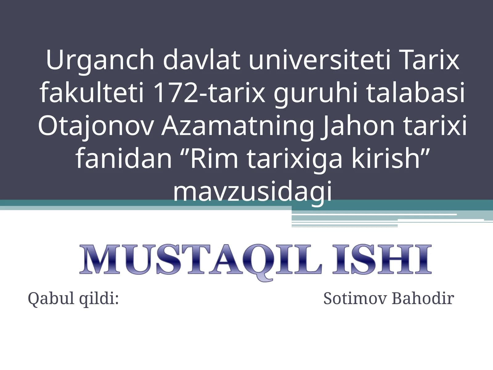 Rim tarixiga kirish
