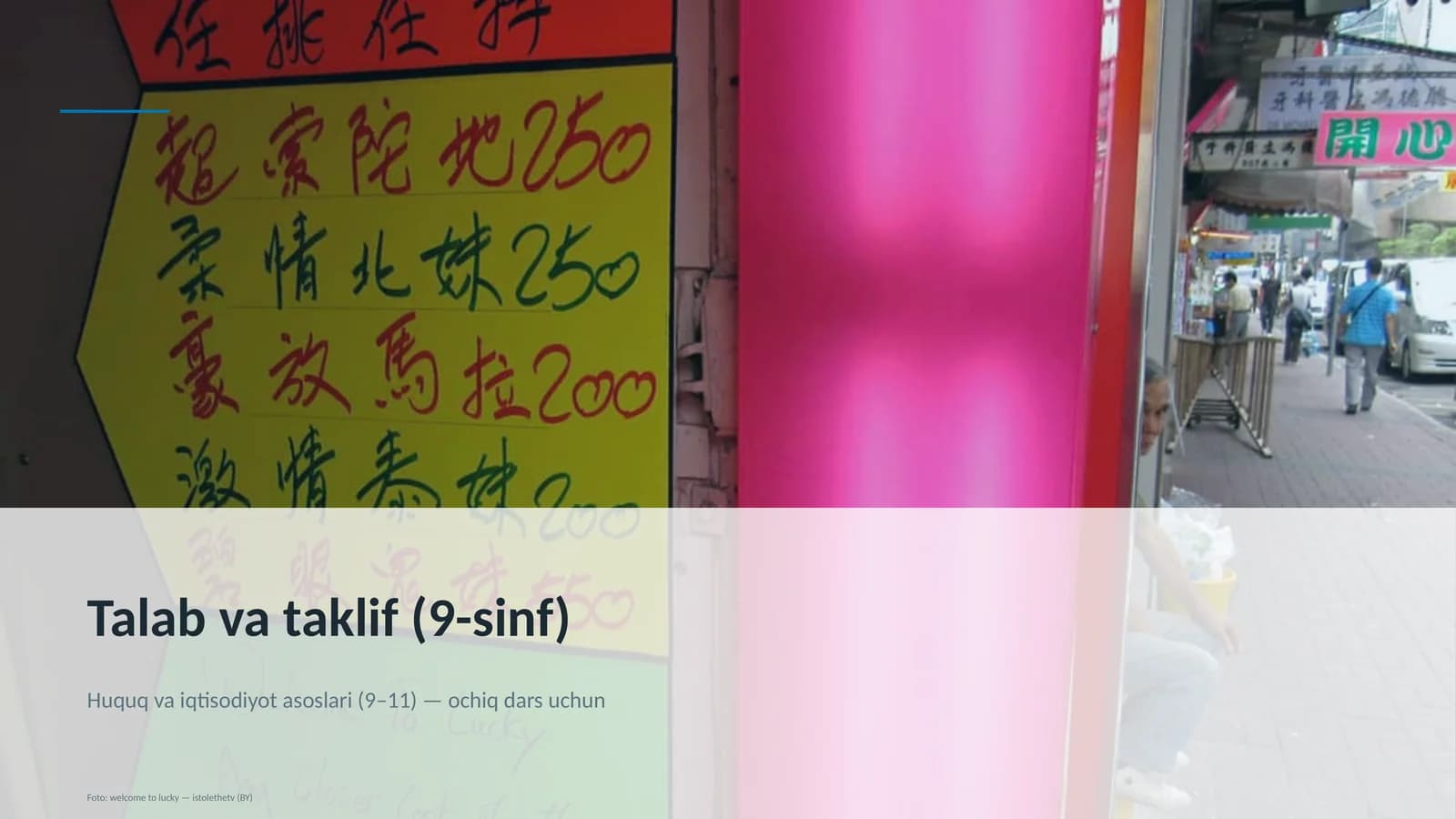Talab va taklif (9-sinf)