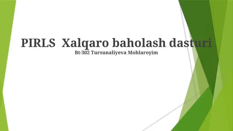 PIRLS Xalqaro baholash dasturi