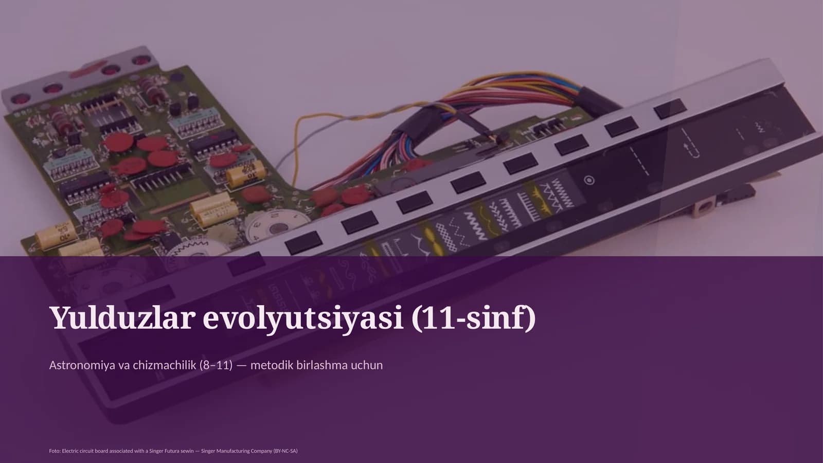 Yulduzlar evolyutsiyasi (11-sinf)