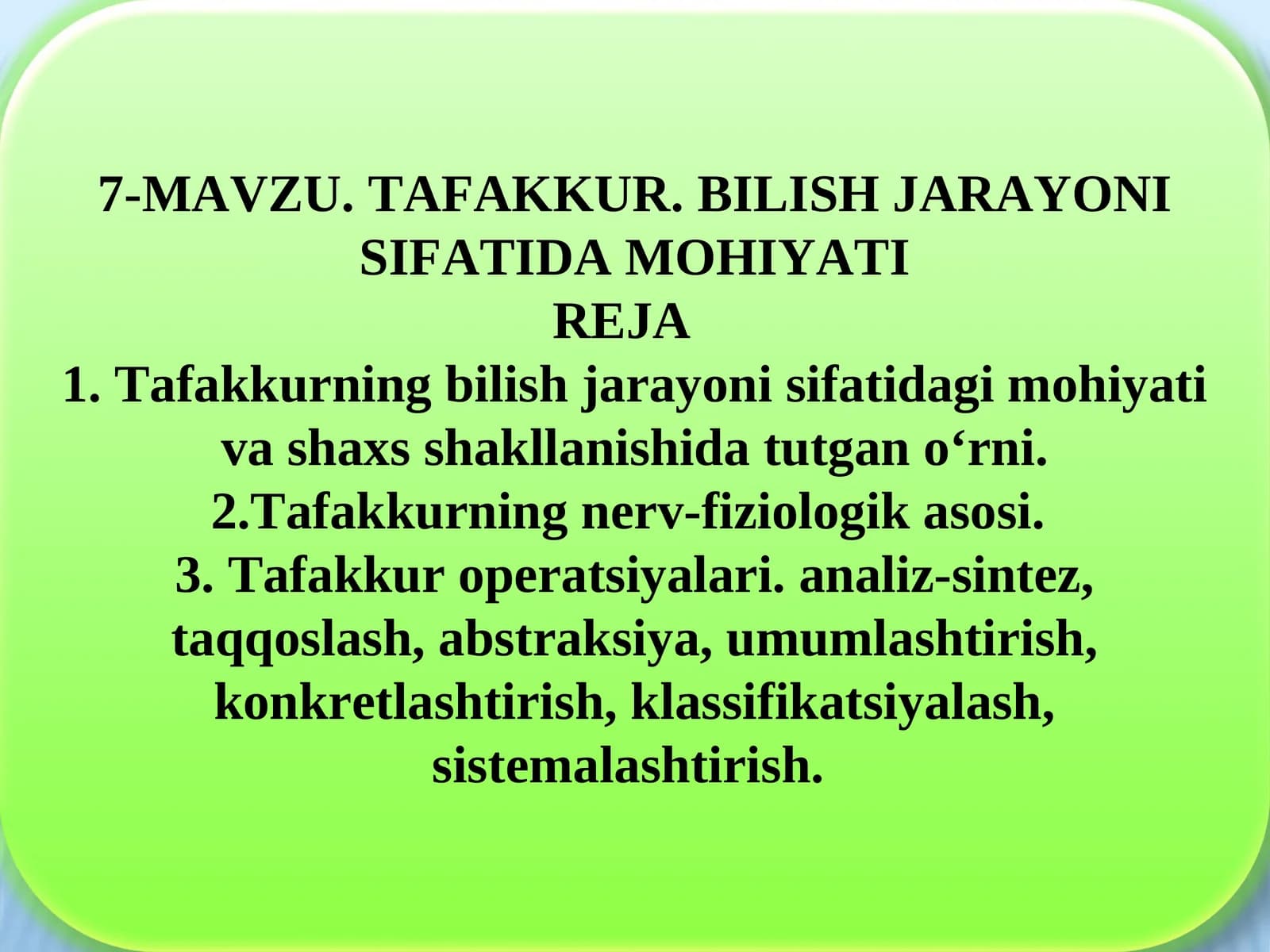 Tafakkur Bilish Jarayoni Sifatida Mohiyati
