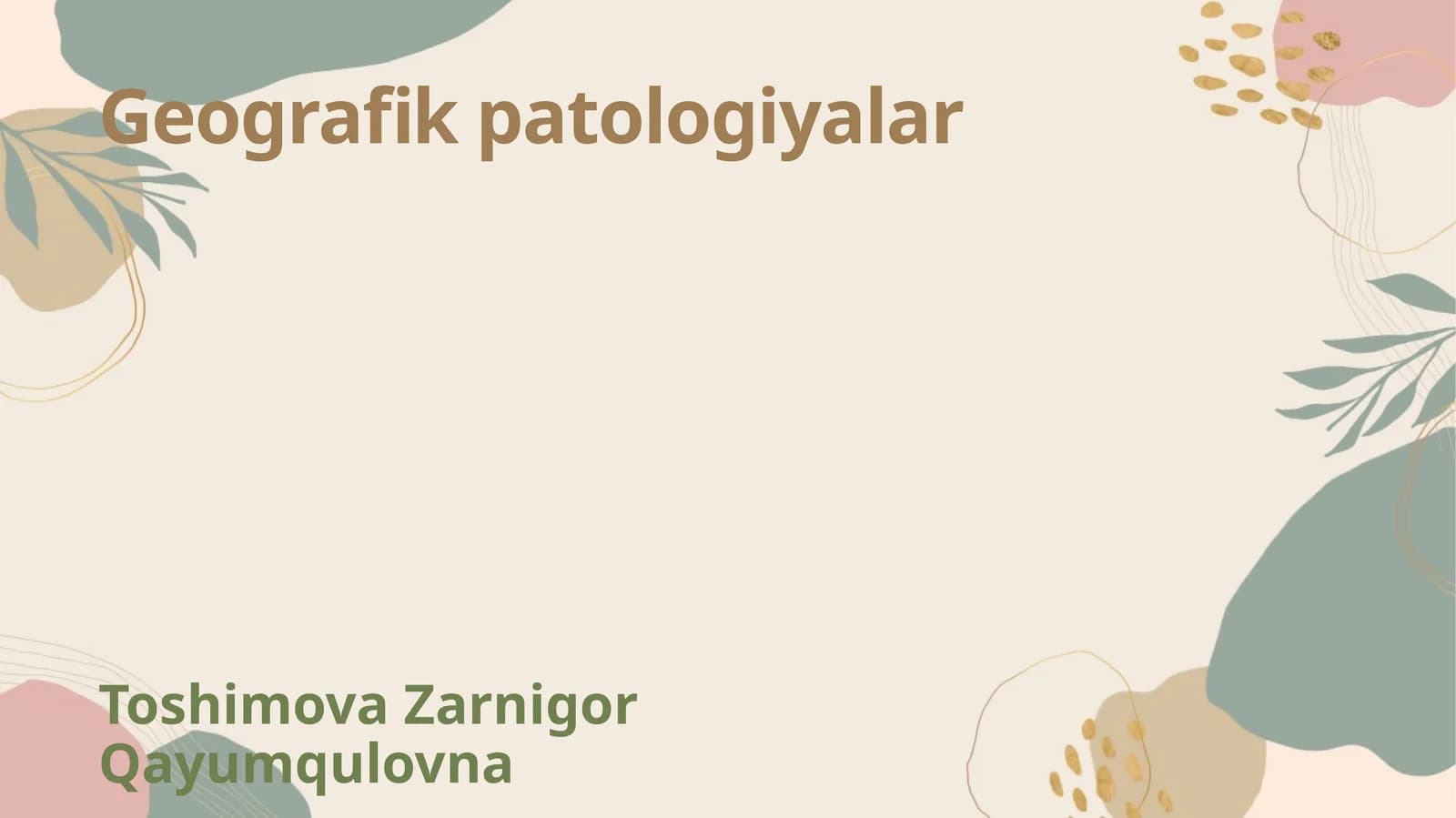 Geografik patologiyalar