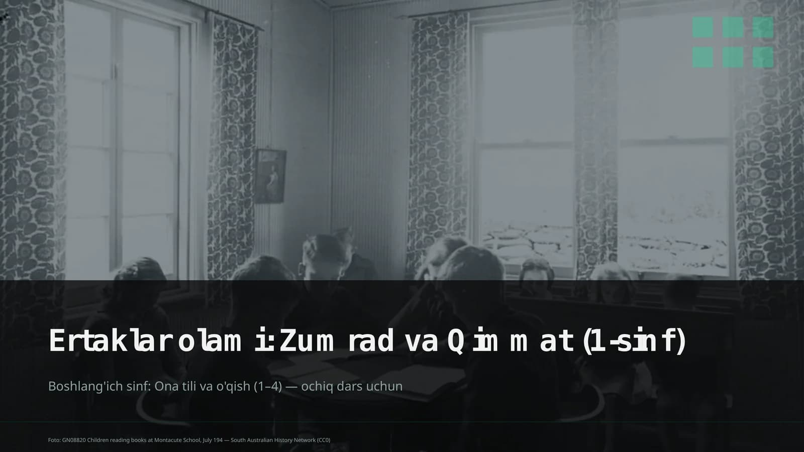 Ertaklar olami: Zumrad va Qimmat (1-sinf)