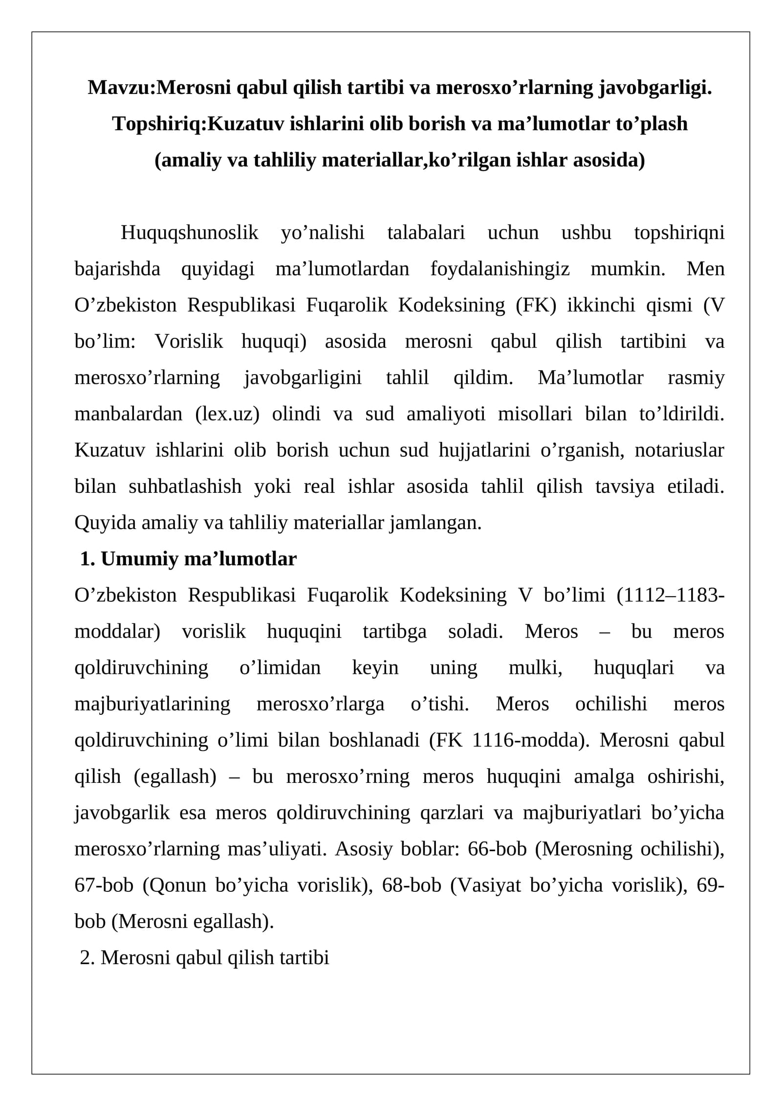 Merosni qabul qilish tartibi va merosxo’rlarning javobgarligi