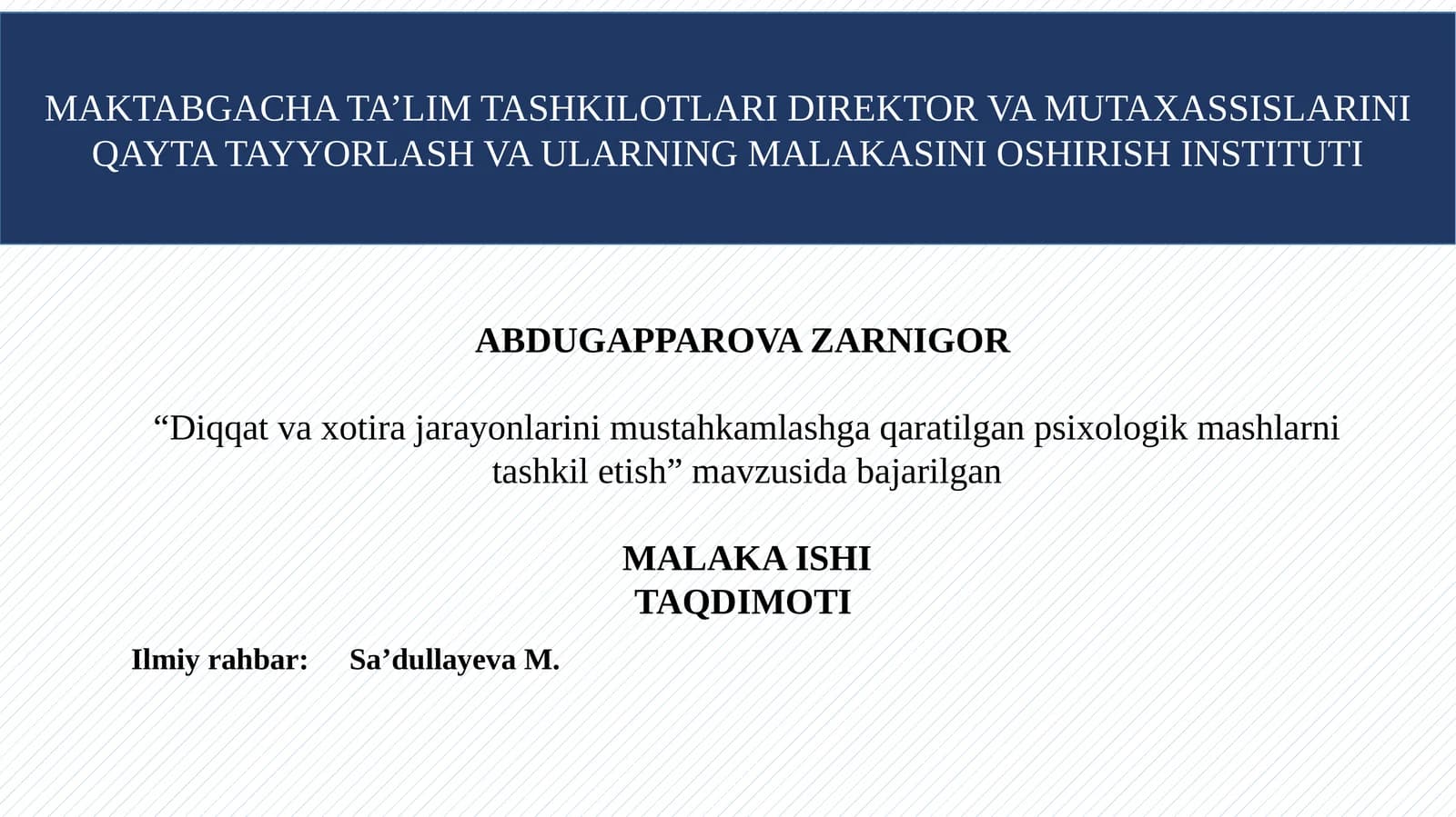 Maktabgacha ta'lim tashkilotlari direktor va mutaxassislarini qayta tayyorlash va ularning malakasini oshirish instituti