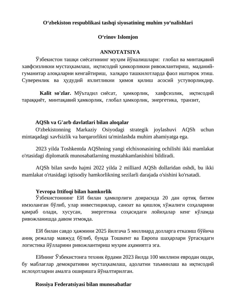 Oʻzbekiston respublikasi tashqi siyosatining muhim yoʻnalishlari
