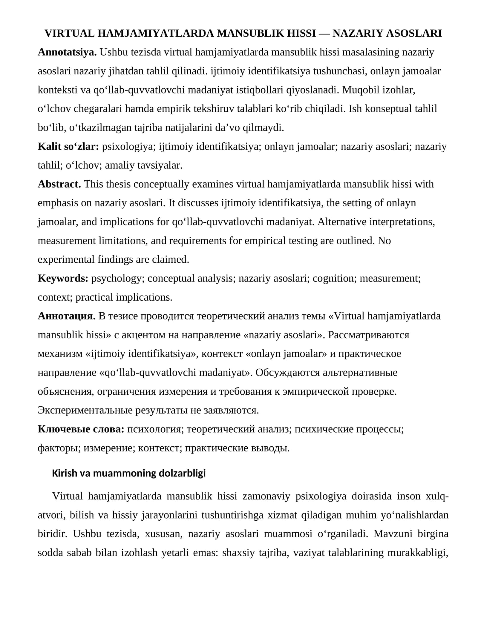 VIRTUAL HAMJAMIYATLARDA MANSUBLIK HISSI — NAZARIY ASOSLARI