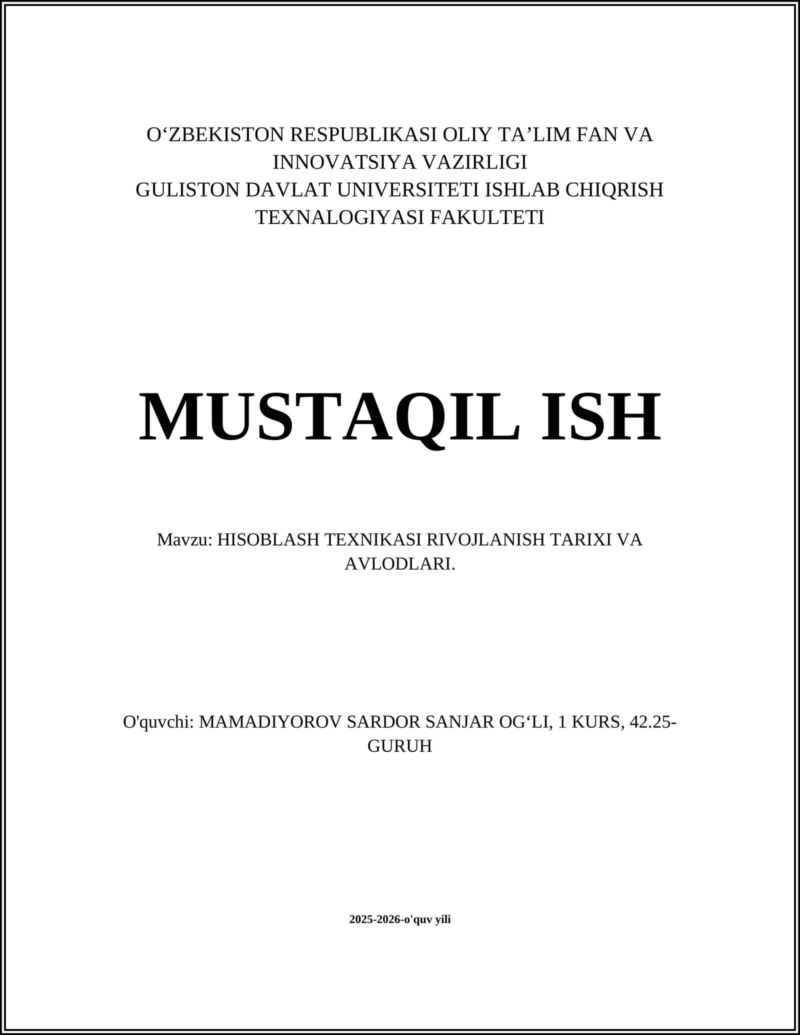 Hisoblash texnikasi tarixi