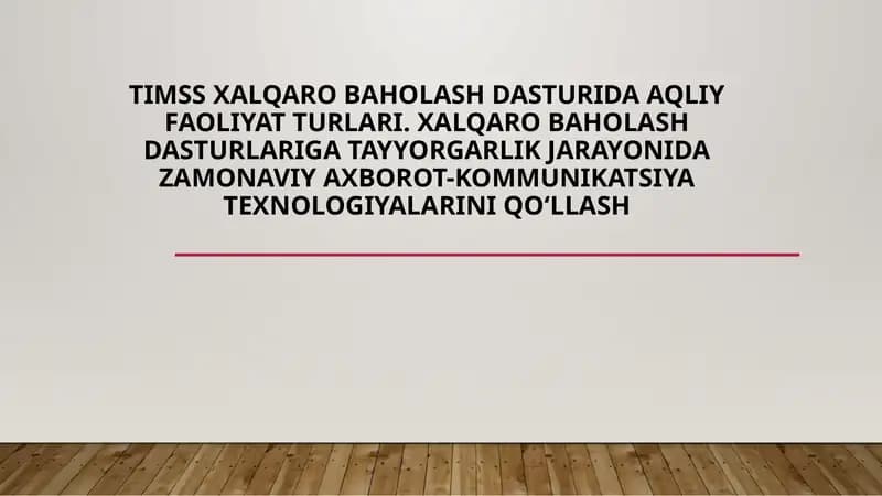 TIMSS xalqaro baholash dasturida aqliy faoliyat turlari