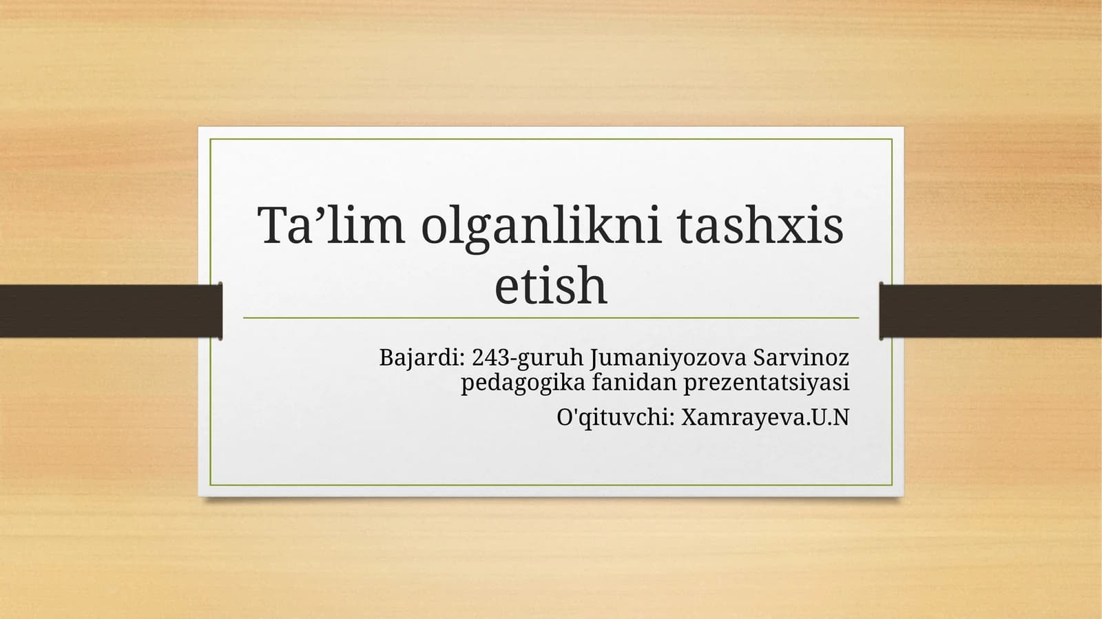 Taʼlim olganlikni tashxis etish