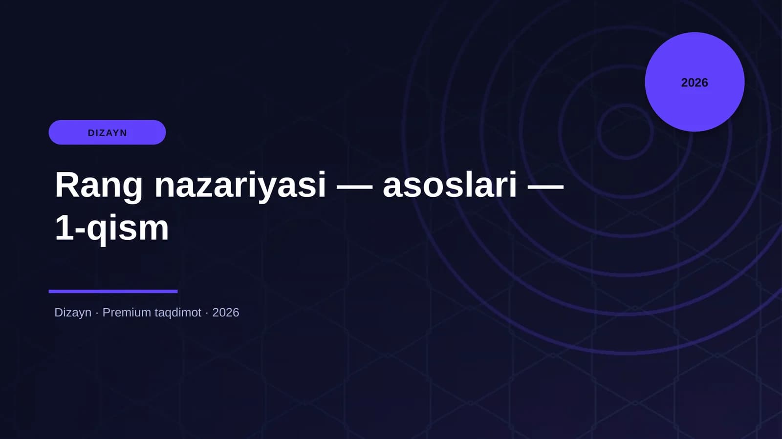Rang nazariyasi — asoslari — 1-qism