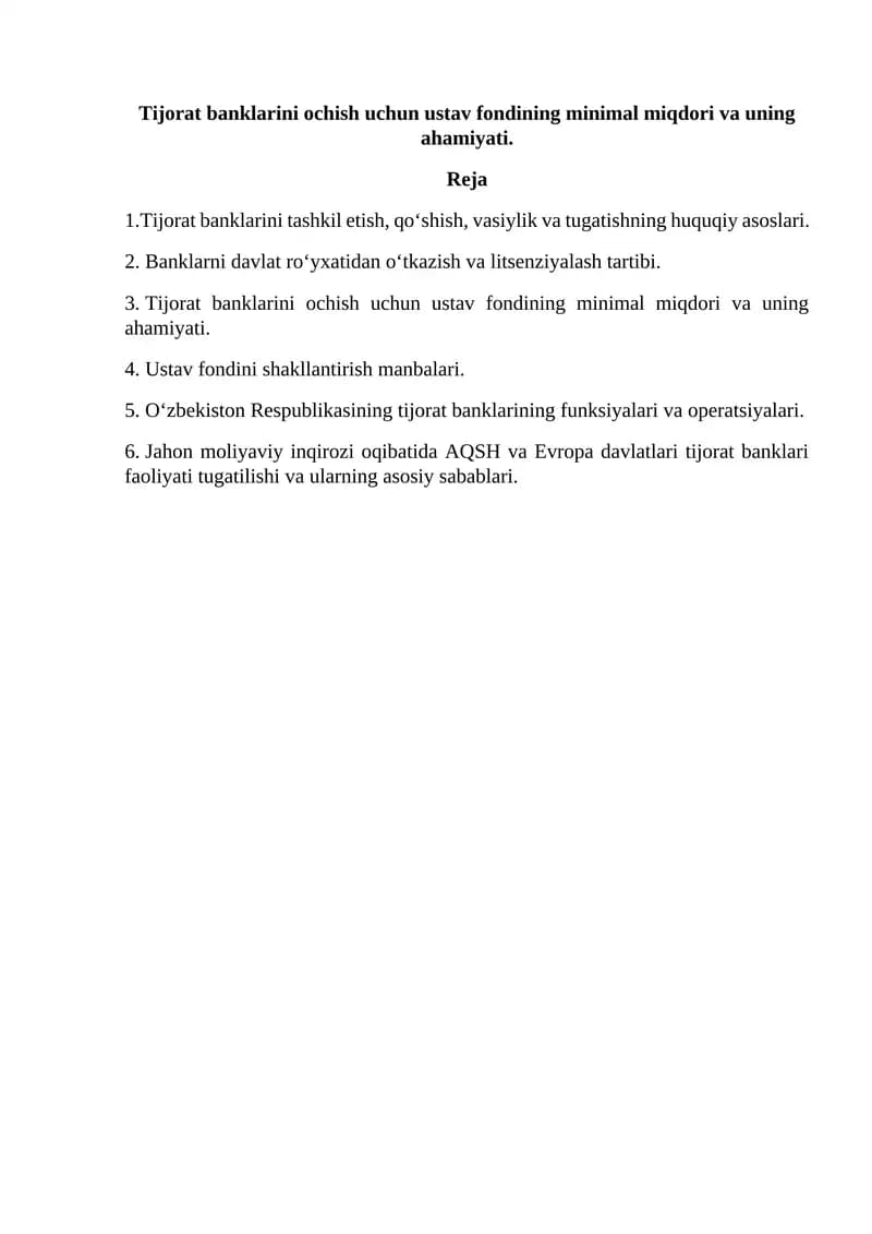 Tijorat banklarini ochish uchun ustav fondining minimal miqdori va uning ahamiyati