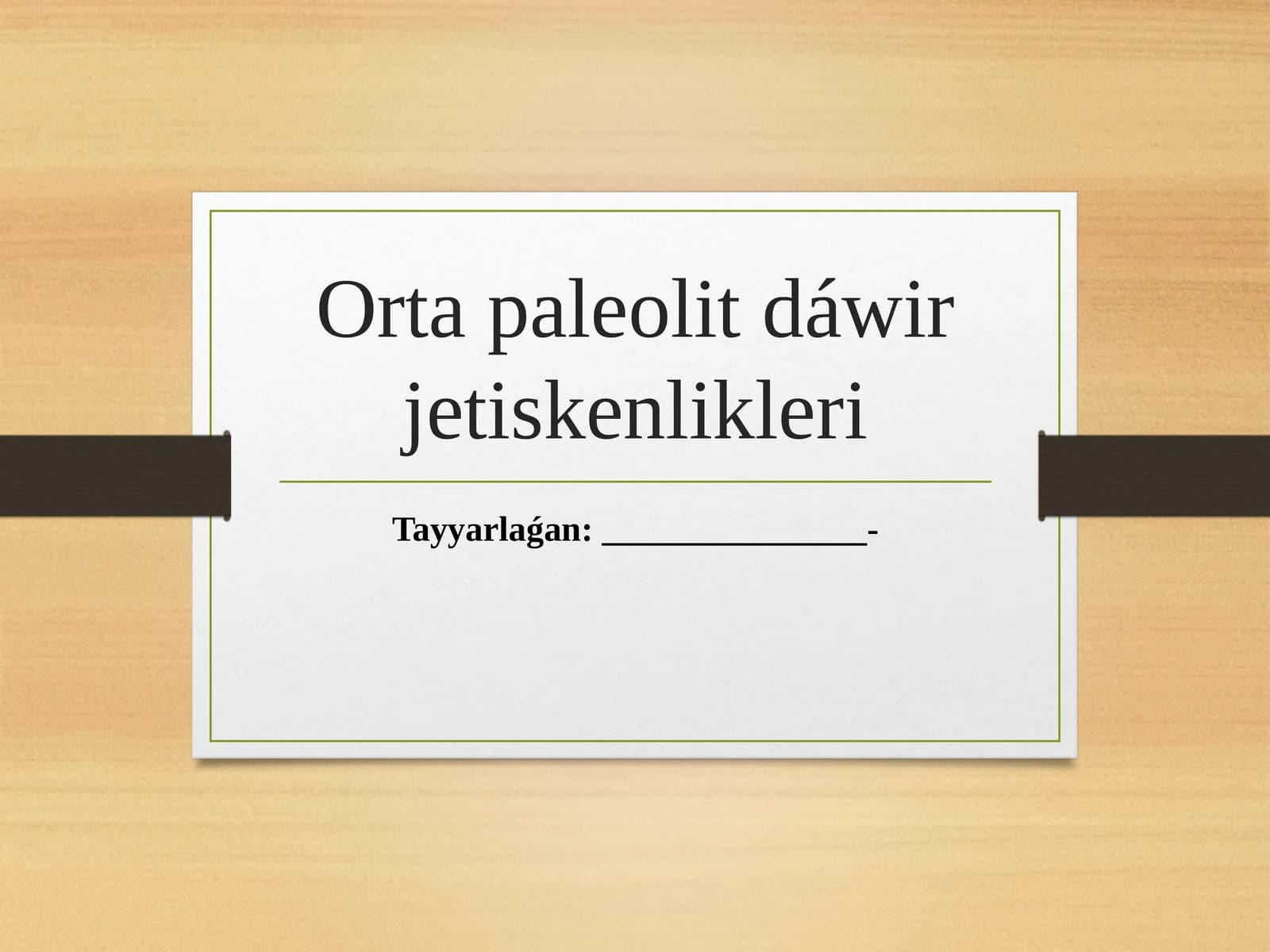 Orta paleolit dáwir jetiskenlikleri