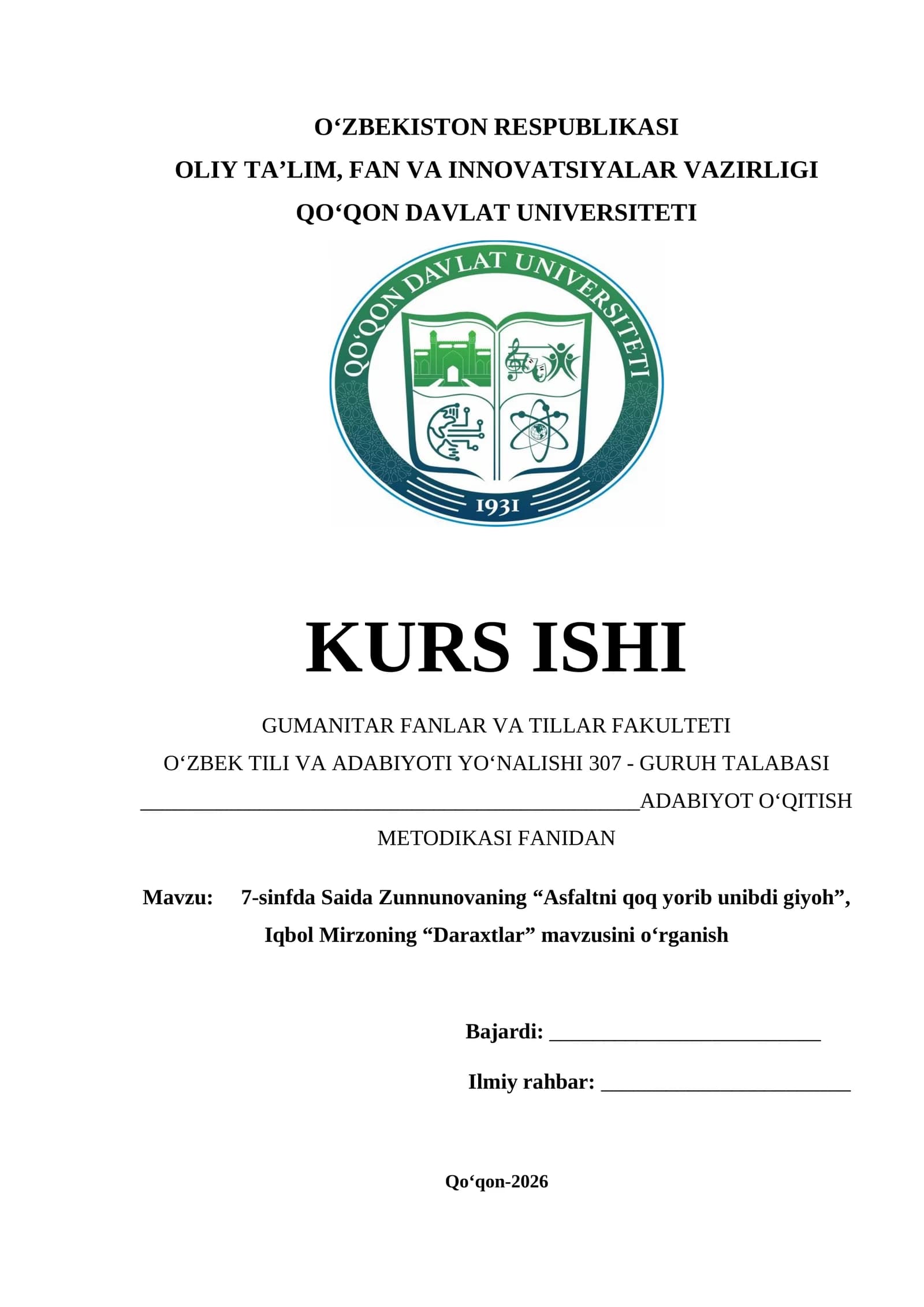 7-sinfda Saida Zunnunovaning “Asfaltni qoq yorib unibdi giyoh”, Iqbol Mirzoning “Daraxtlar” mavzusini o‘rganish