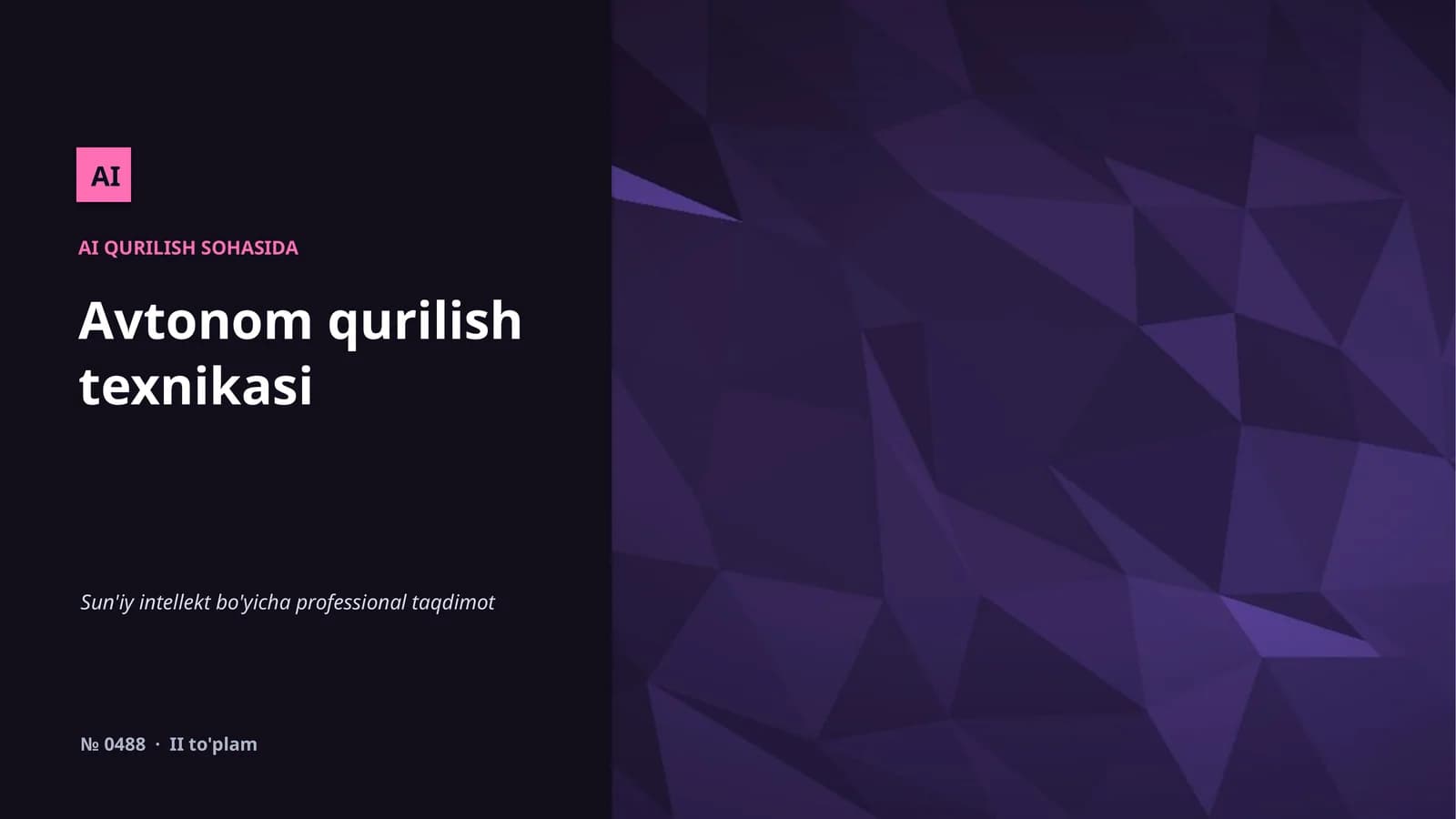 Avtonom qurilish texnikasi