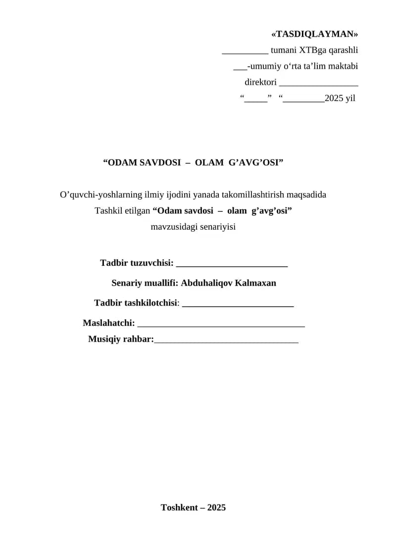 ODAM SAVDOSI