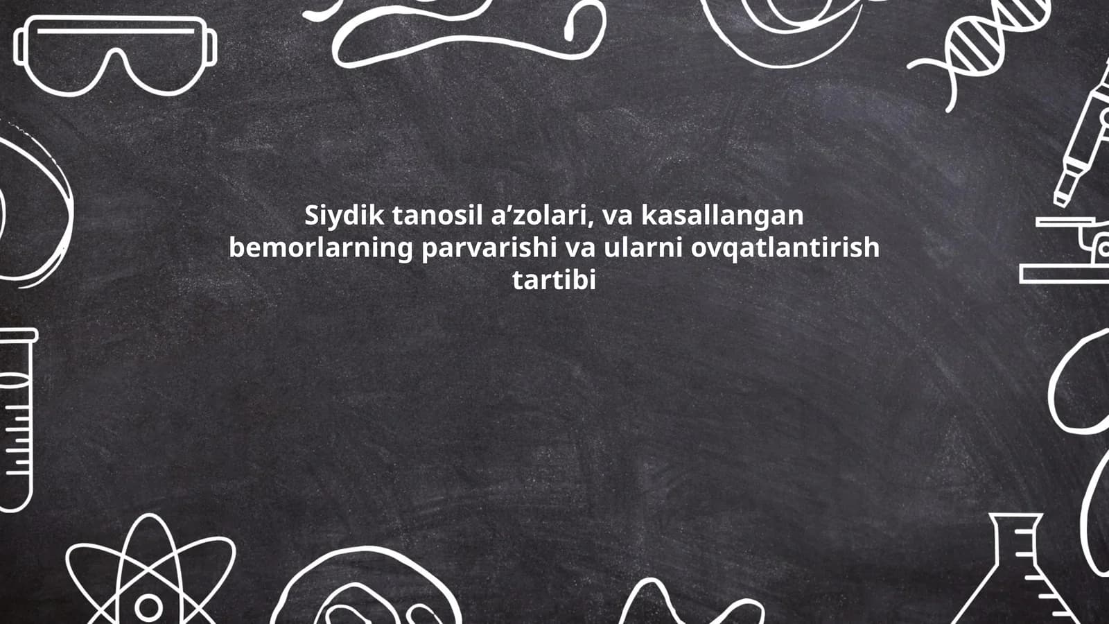 Siydik-tanosil a'zolari tizimi
