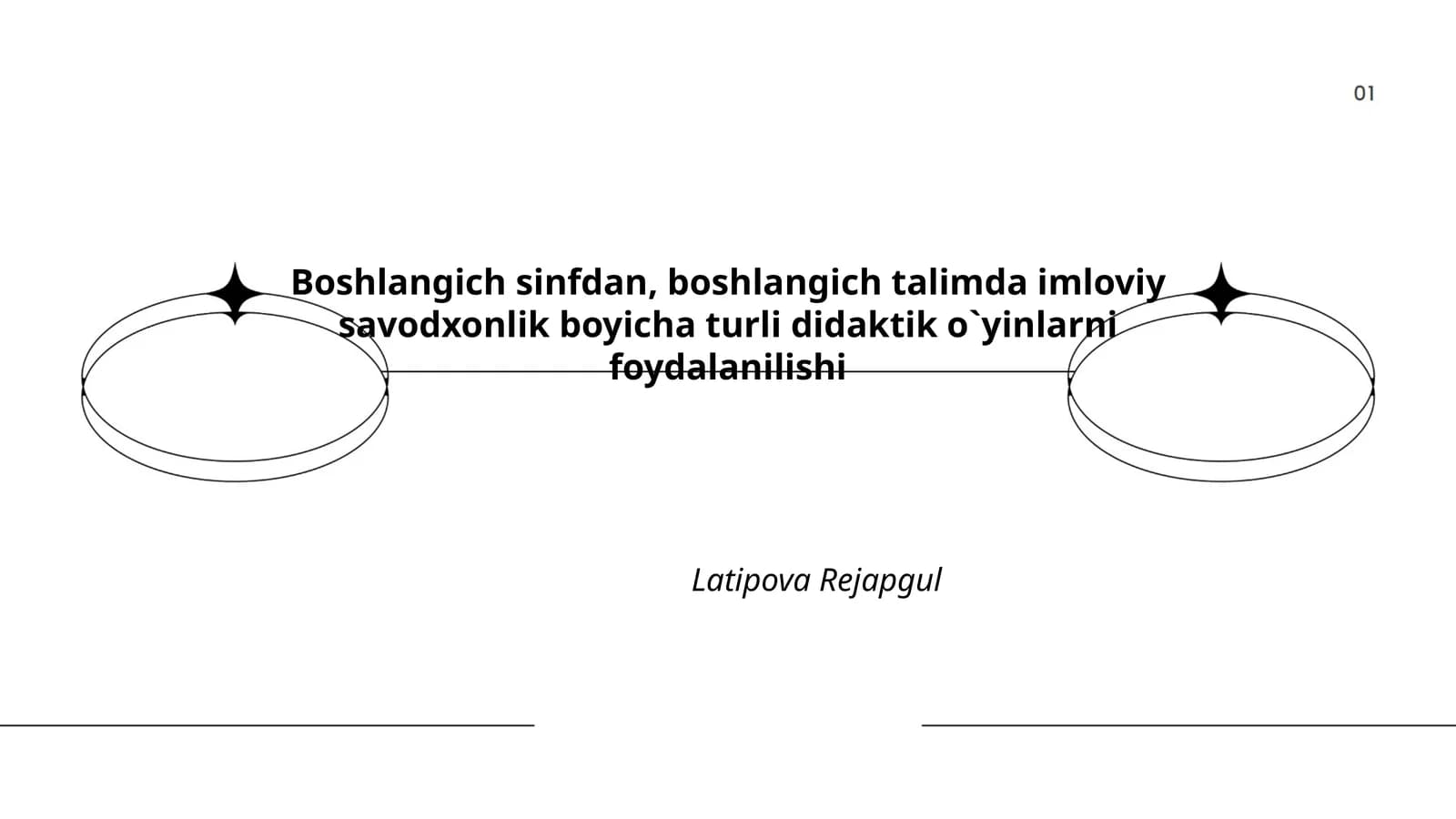 Boshlangich talimda imloviy savodxonlik boyicha turli didaktik o`yinlarni foydalanilishi