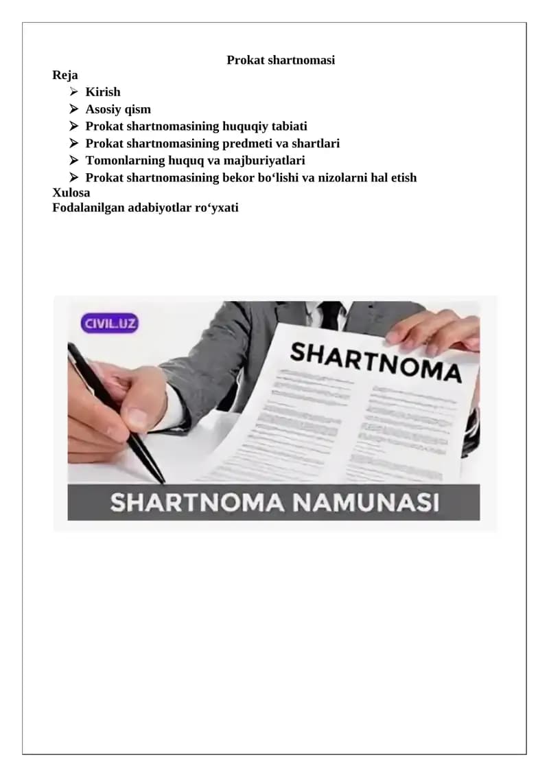 Prokat shartnomasi