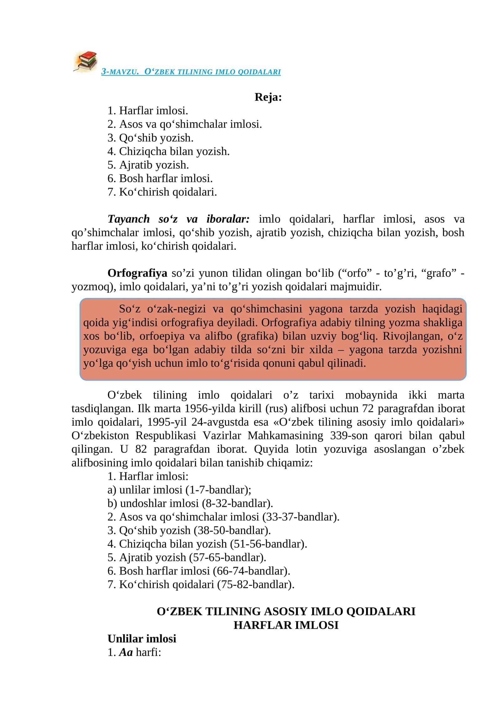 3-mavzu. O‘zbek tilining imlo qoidalari
