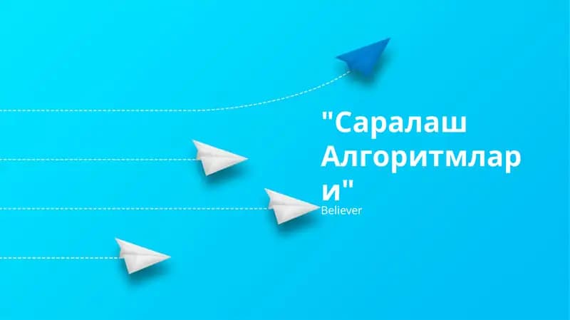 Саралаш Алгоритмлари