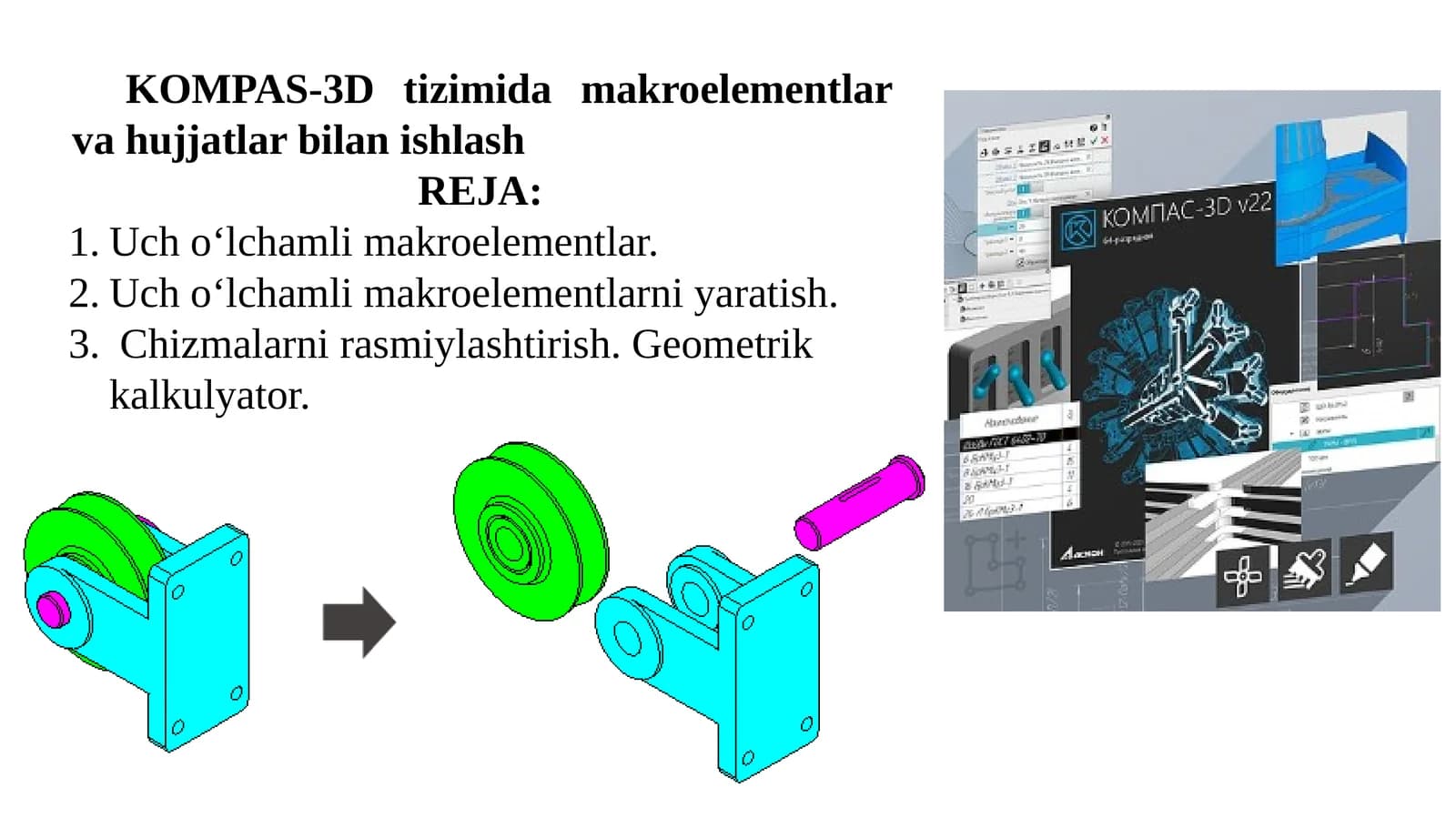 Ucho‘lchovli makroelementlar