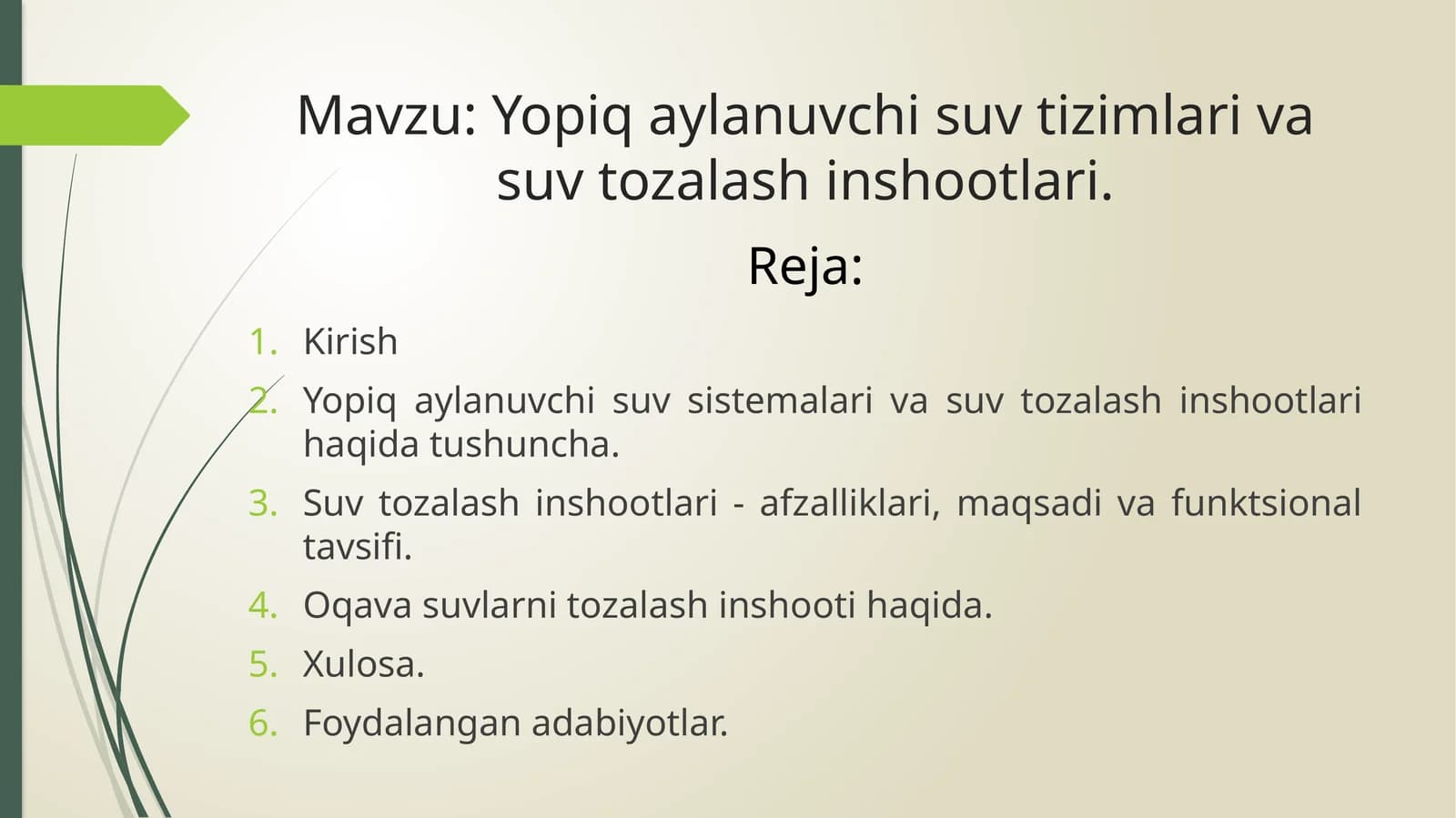 Yopiq aylanuvchi suv tizimlari va suv tozalash inshootlari