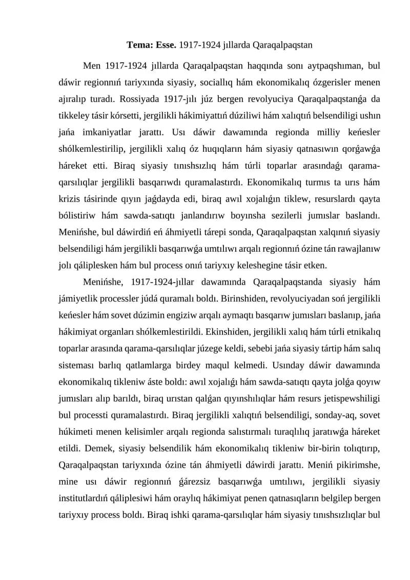 1917-1924 jıllarda Qaraqalpaqstan