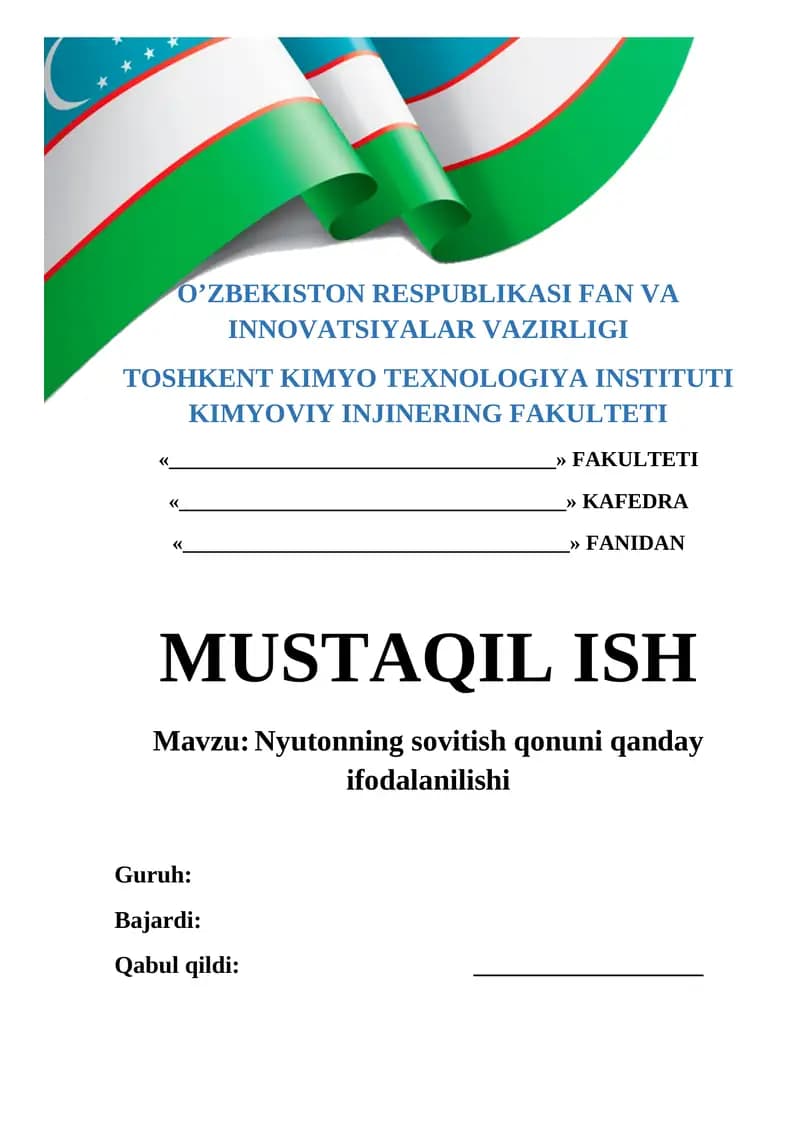 Nyutonning sovitish qonuni qanday ifodalanilishi