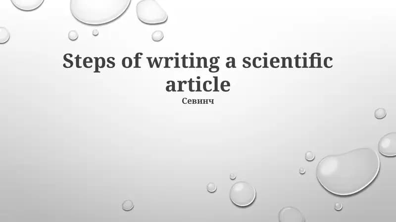 Steps of writing a scientific article