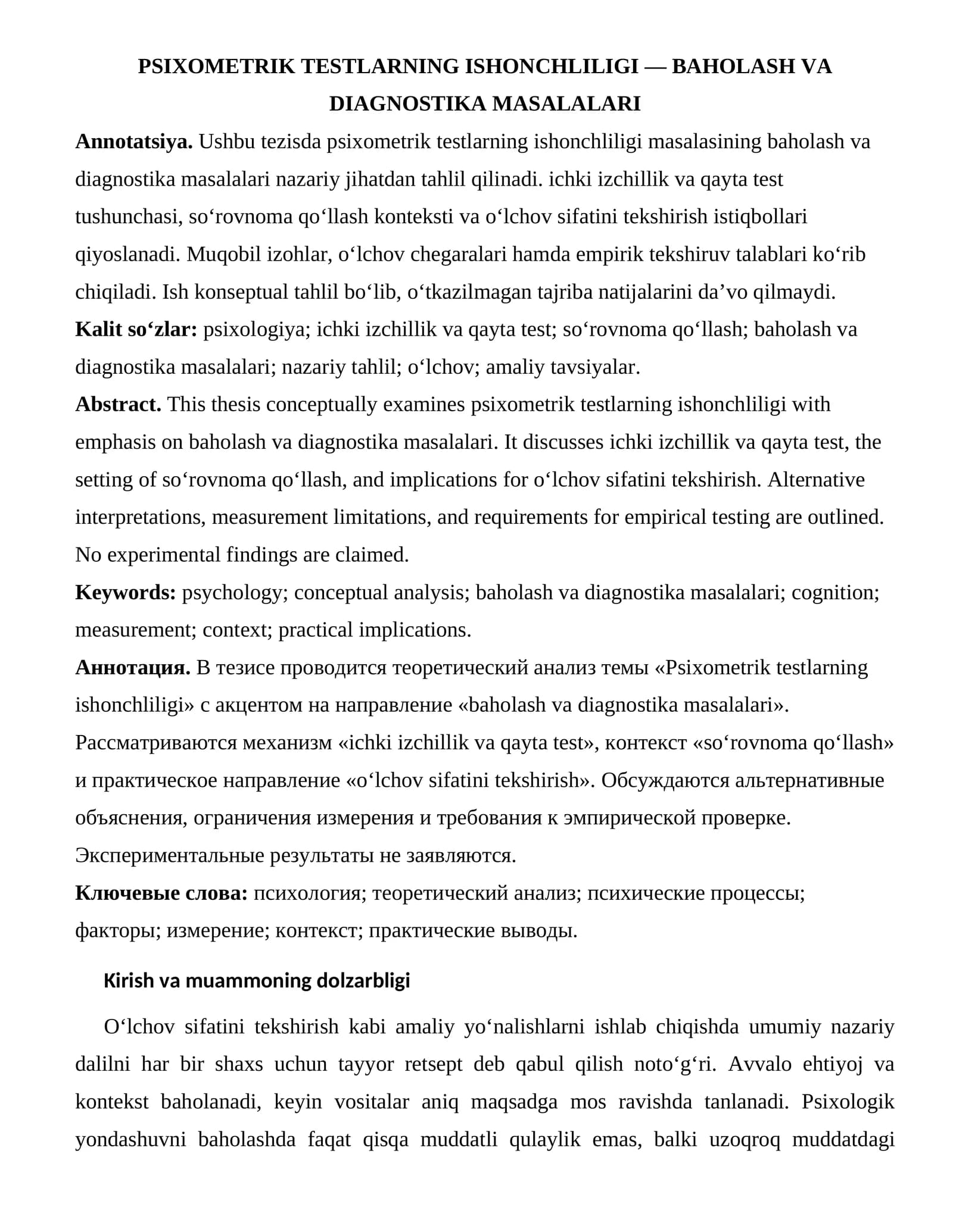 PSIXOMETRIK TESTLARNING ISHONCHLILIGI — BAHOLASH VA DIAGNOSTIKA MASALALARI