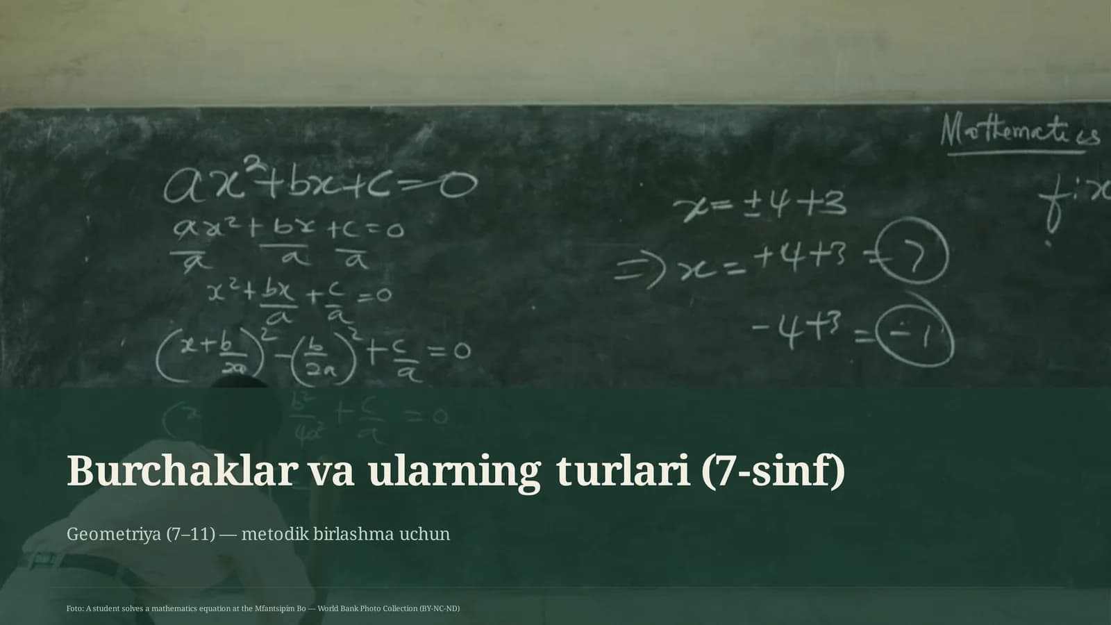 Burchaklar va ularning turlari (7-sinf)