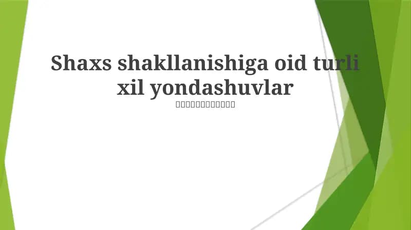 Ob'ekt munosabatlari nazariyasi