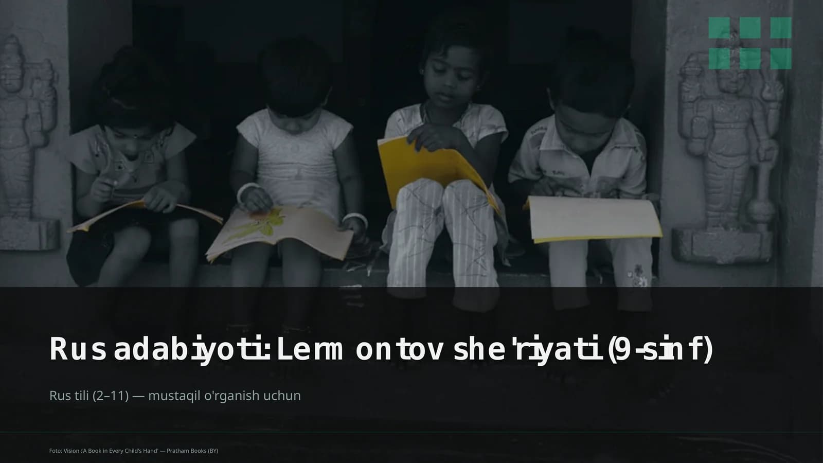 Rus adabiyoti: Lermontov she'riyati (9-sinf)