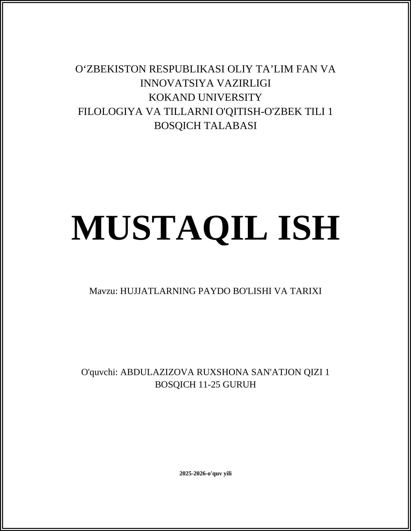 Hujjatlar Paydo Bo'lishi va Tarixi