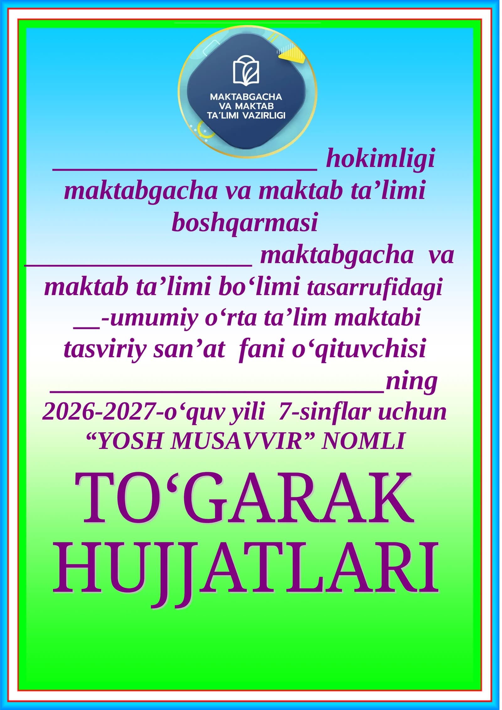 Yosh Musavvir