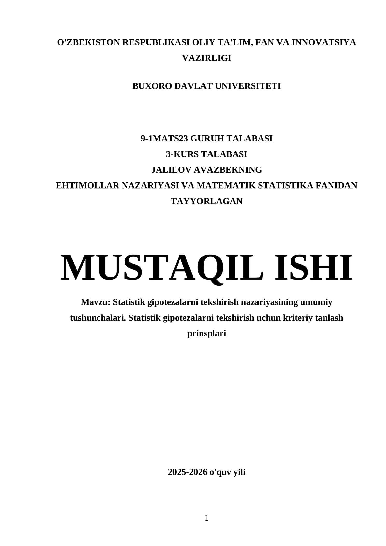 Statistik gipotezalarni tekshirish nazariyasi