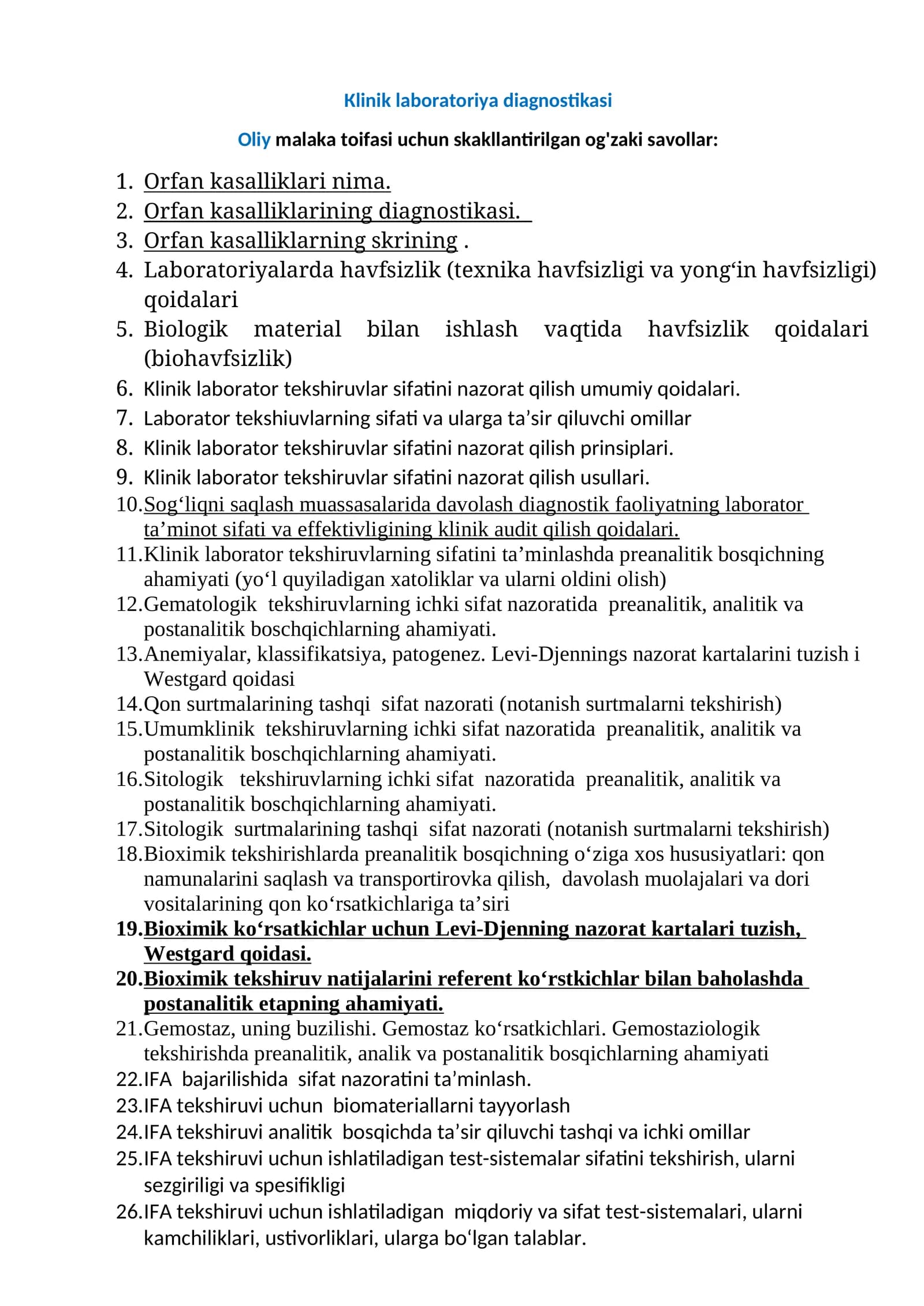 Кдл oliy toifa savollar