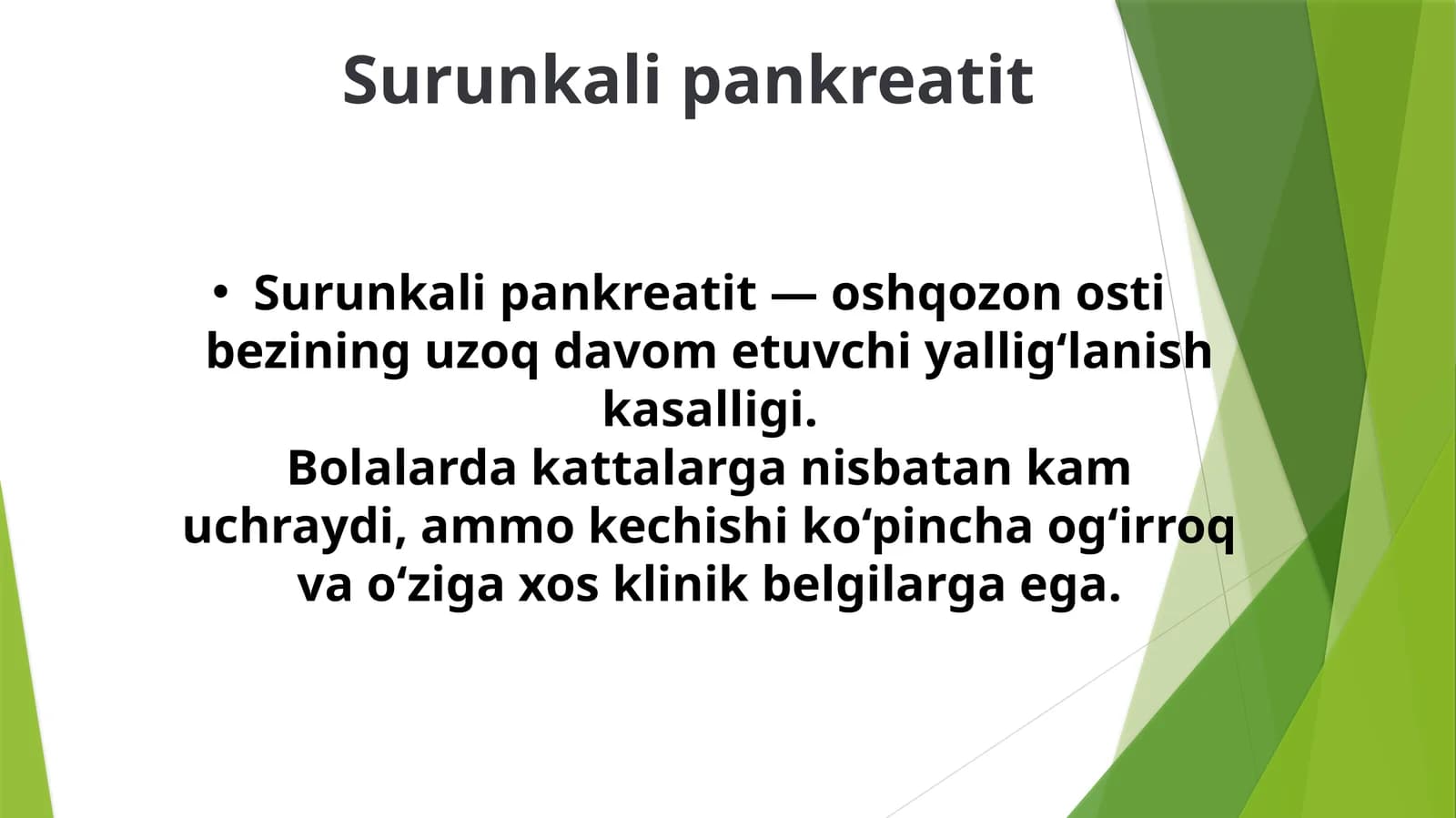 Surunkali pankreatit