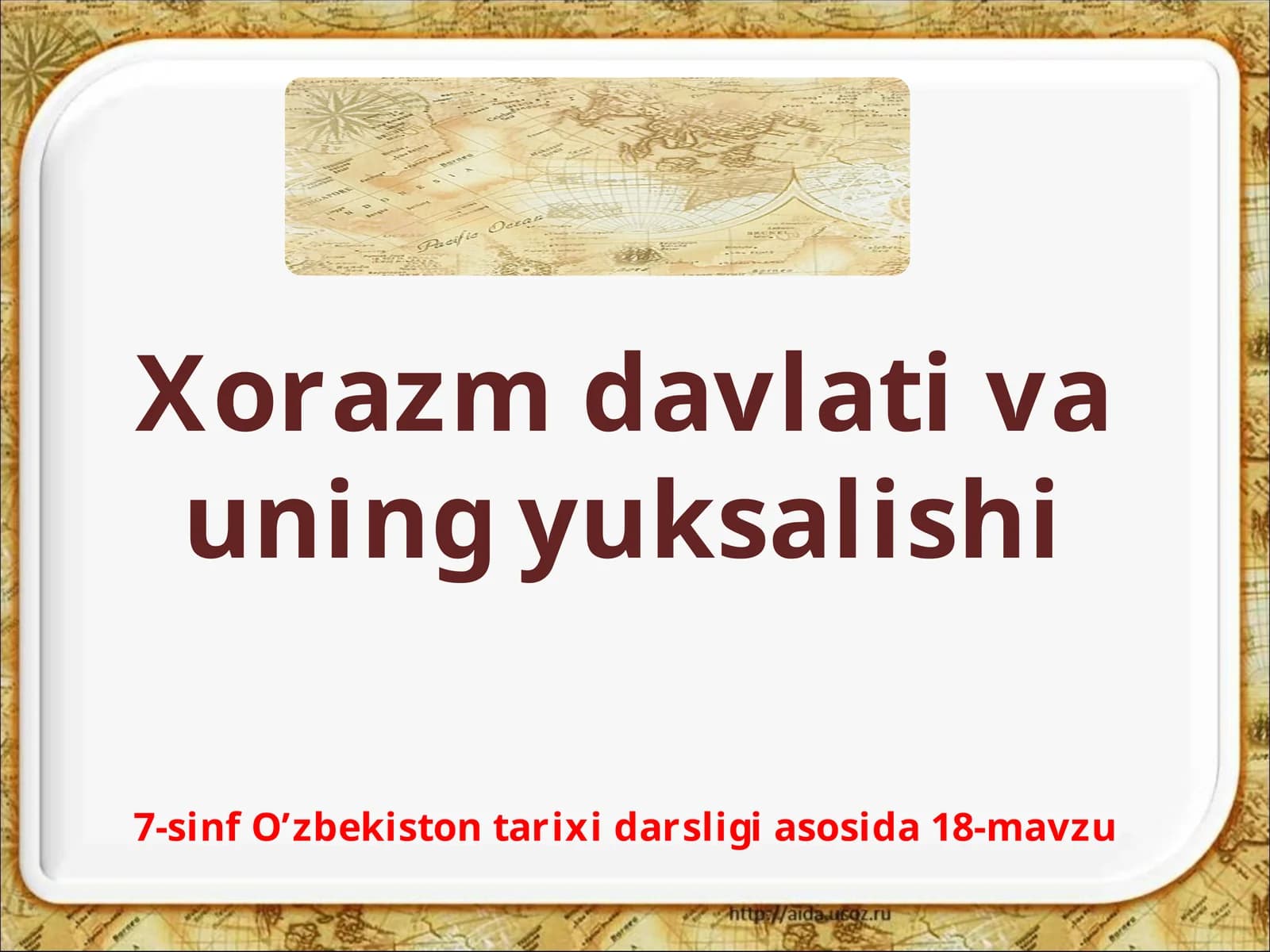 Xorazm davlati va uning yuksalishi