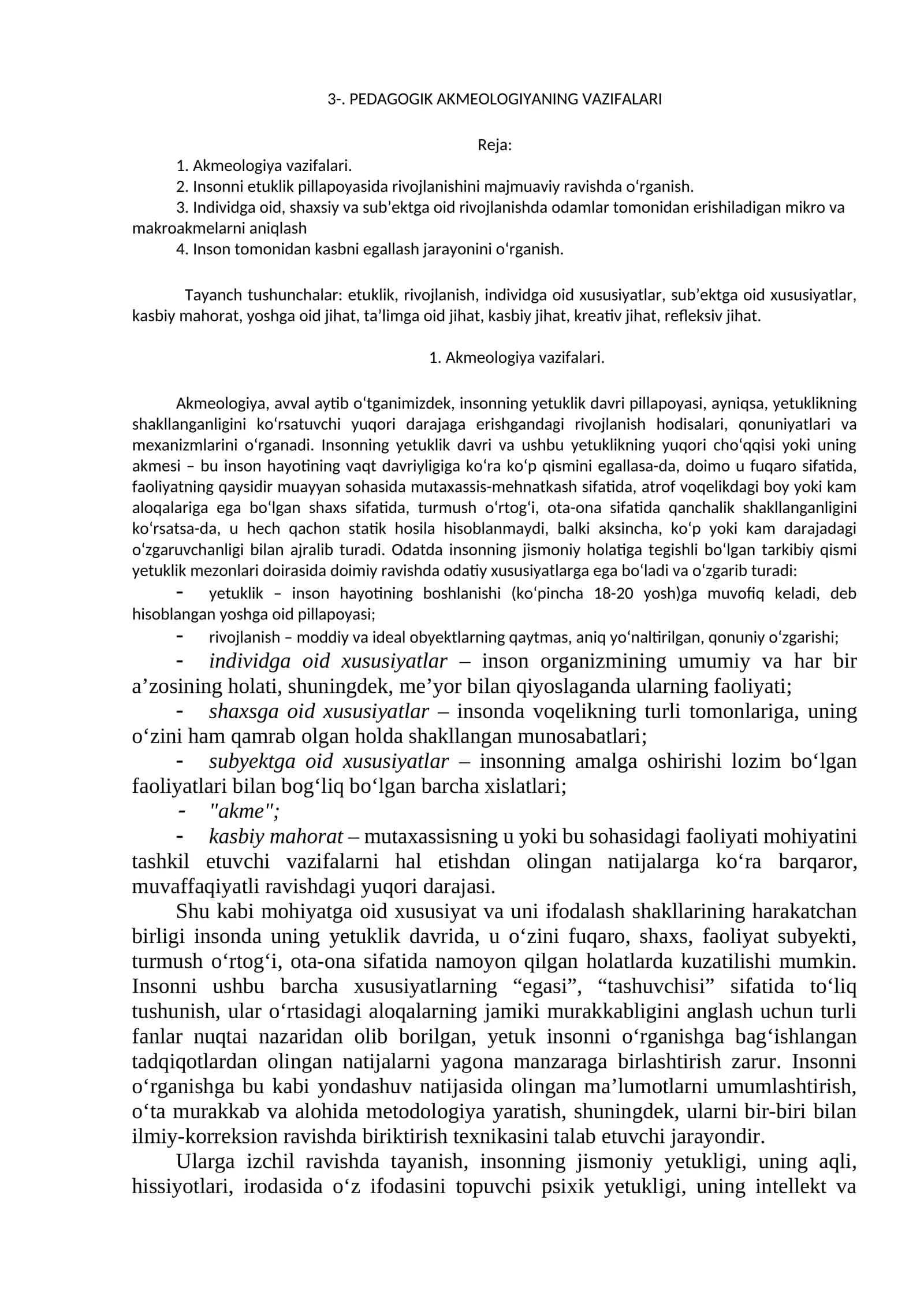 PEDAGOGIK AKMEOLOGIYANING VAZIFALARI