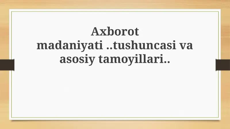 Ma'lumotlar madaniyati
