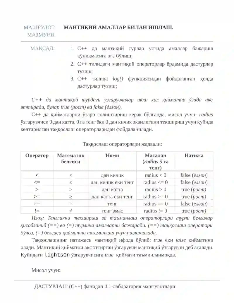 мантиқий амаллар билан ишлаш.