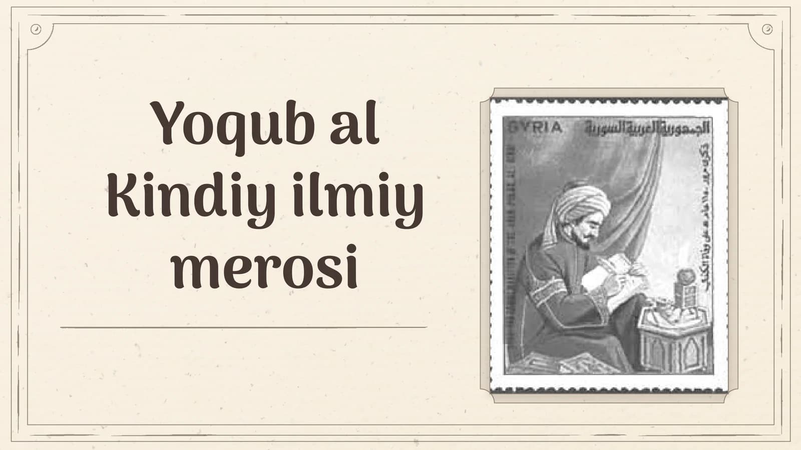 Yoqub al-Kindiylmiy merosi