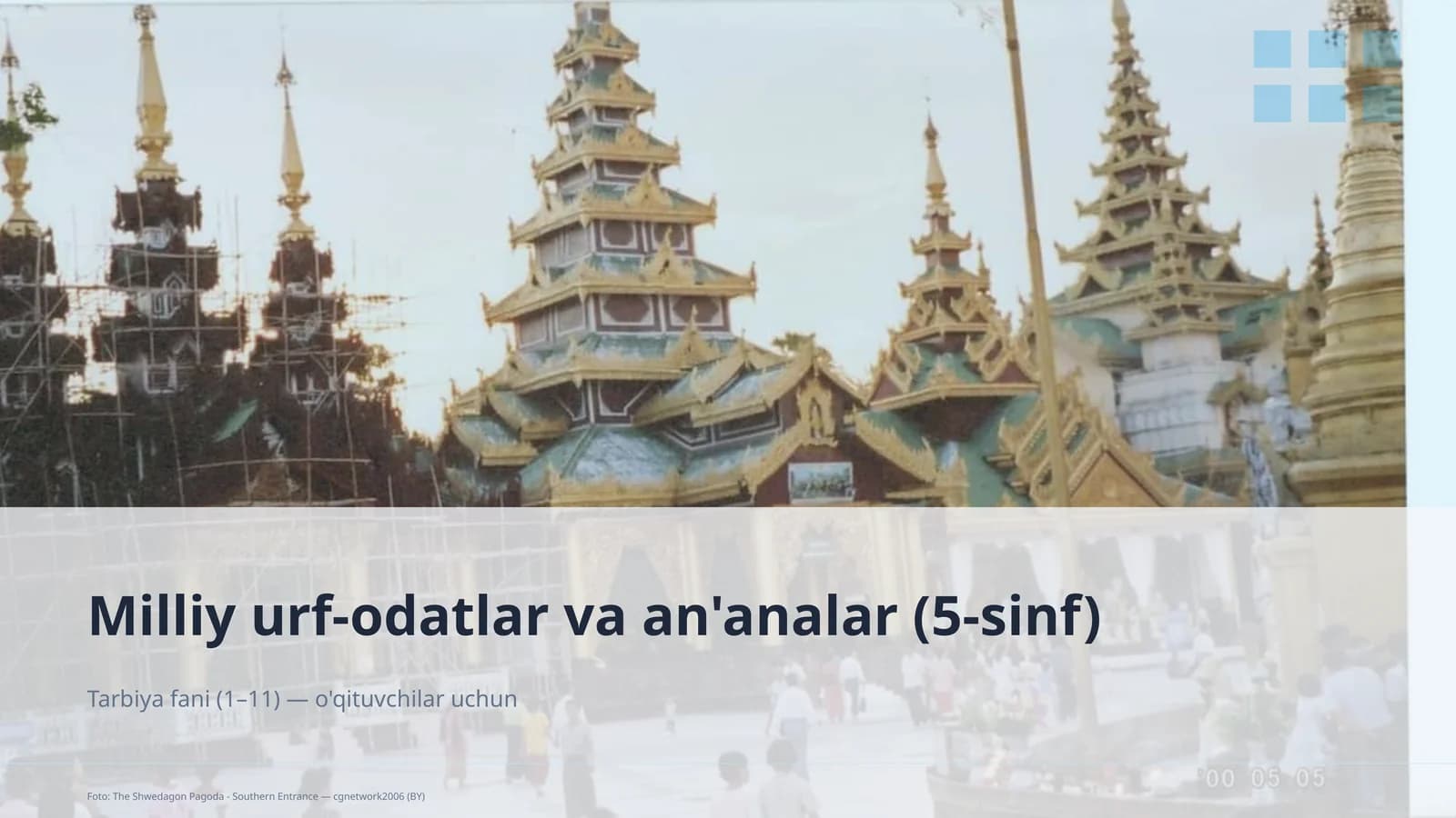 Milliy urf-odatlar va an'analar (5-sinf)