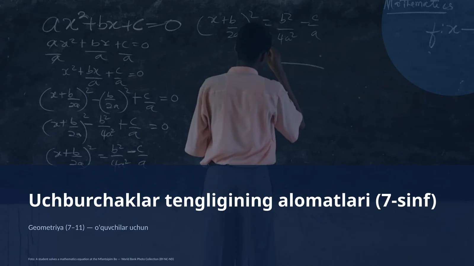 uchburchaklar tengligining alomatlari 7 sinf 638