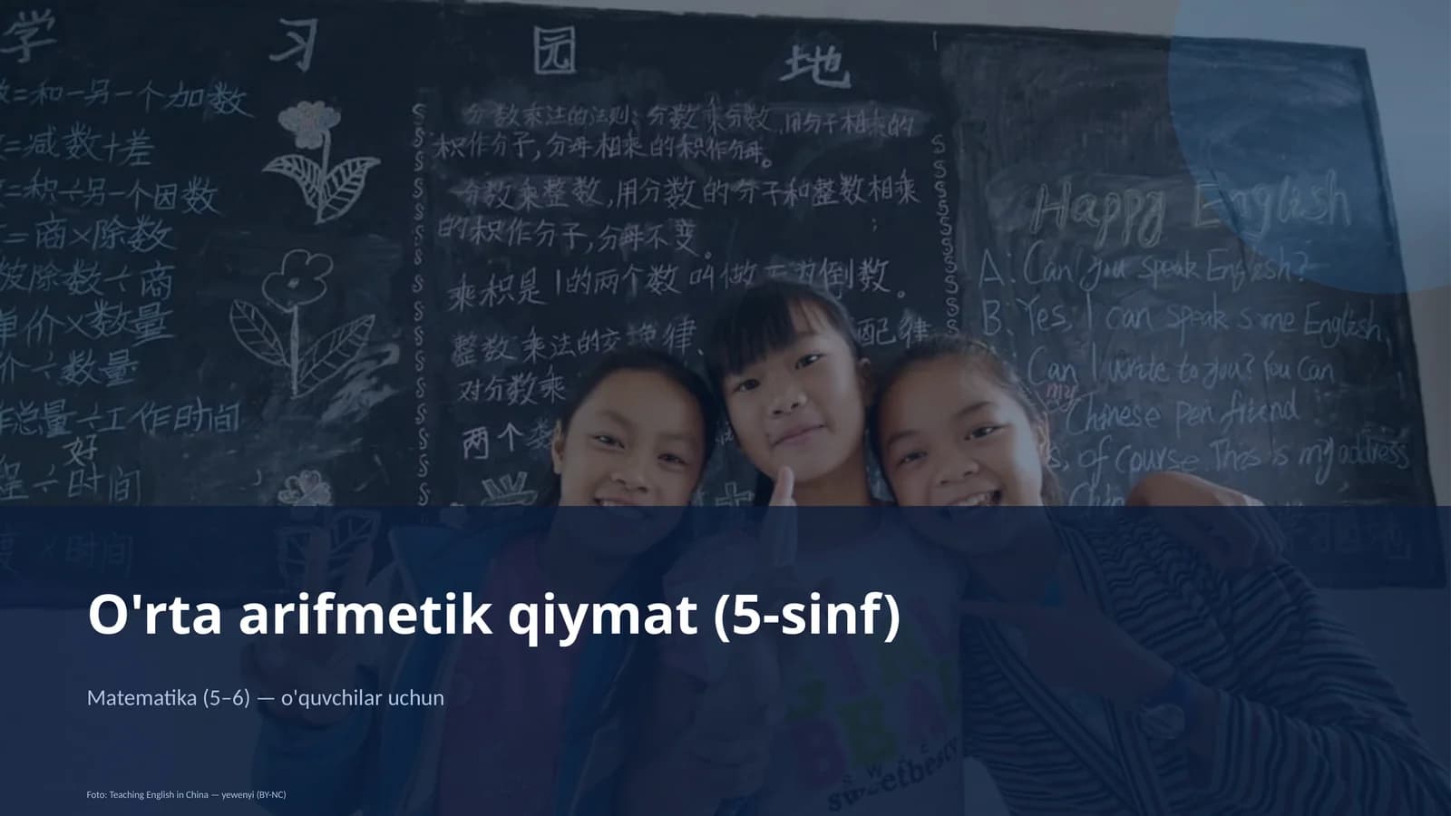O'rta arifmetik qiymat (5-sinf)