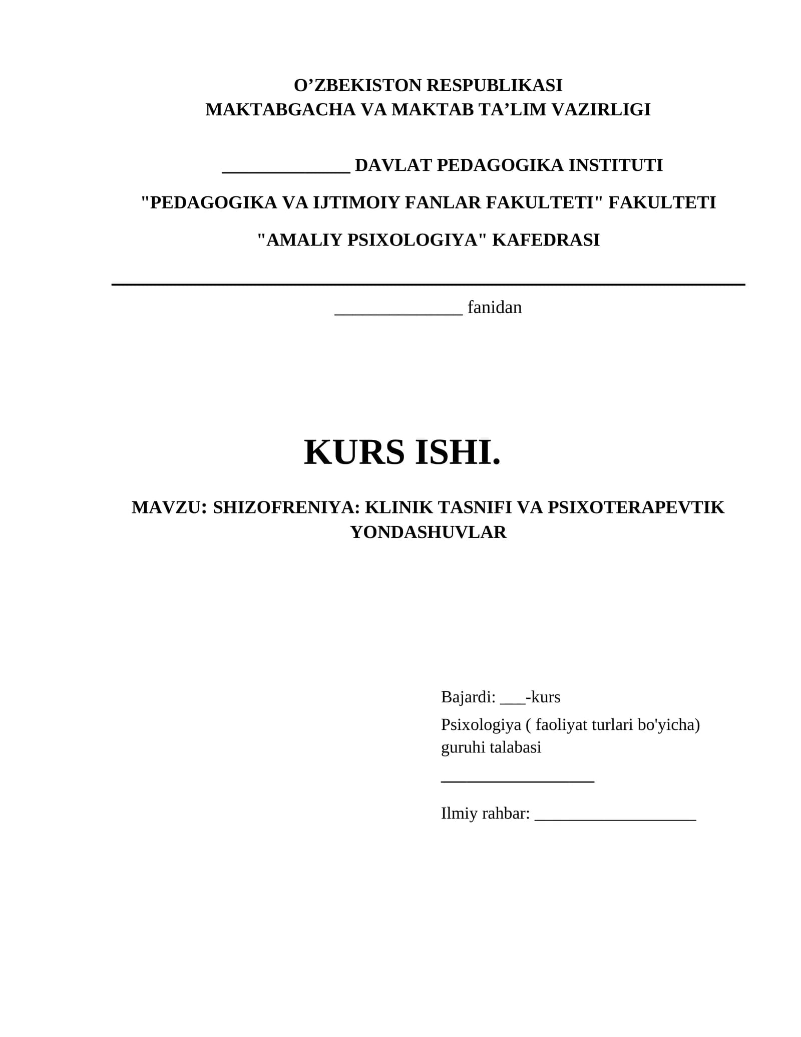 SHIZOFRENIYA: KLINIK TASNIFI VA PSIXOTERAPEVTIK YONDASHUVLAR
