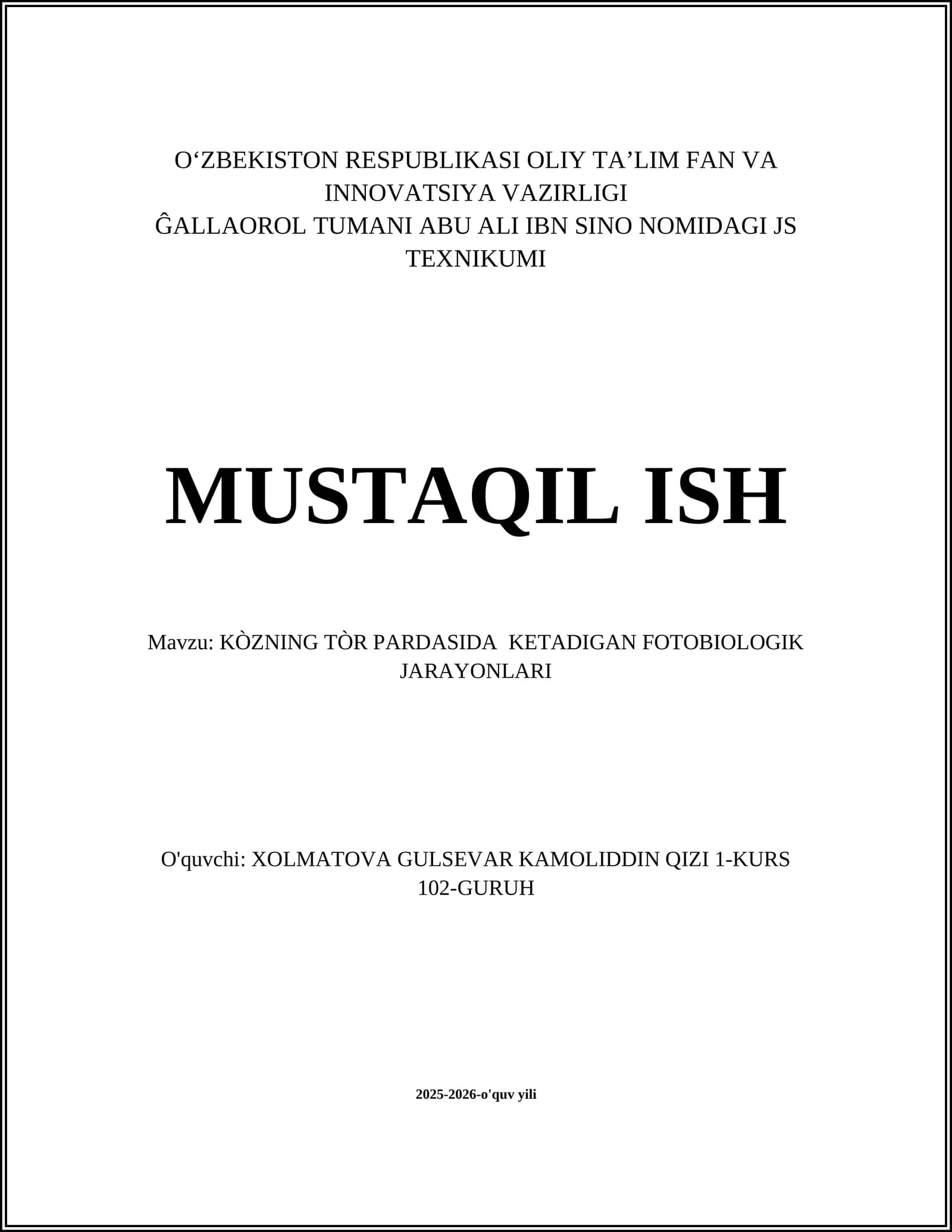 Toʻr pardada fototransdüksiyon mexanizmi